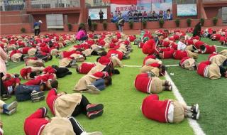 四川省建筑抗震标准 四川彭山区地震