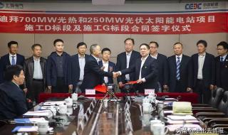 湖南电网属于哪个电网 湖南省火电建设公司