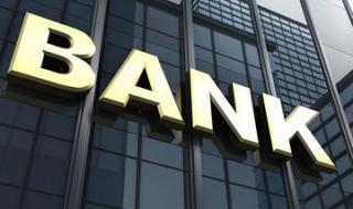 余额宝万元收益 余额宝万元收益