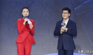 国航知音卡积分兑换 国航知音卡积分兑换