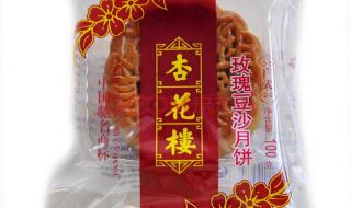 上海的杏花楼有哪些分店 杏花楼门店