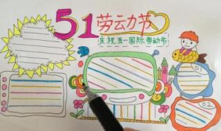 父亲节画给爷爷的画 父亲节图片简单好画