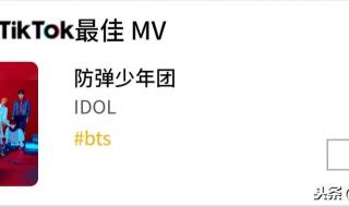 2014mamasuperjunior获奖了吗 mama投票网址