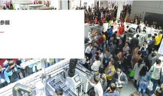 上海吃的零食批发市场有哪几家 上海食品批发市场