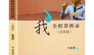 作文我和书的故事 作文我和书的故事