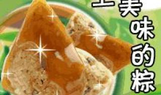 吉祥话儿童顺口溜 一到10吉祥话顺口溜