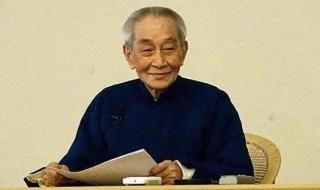 人必自侮而后人侮之