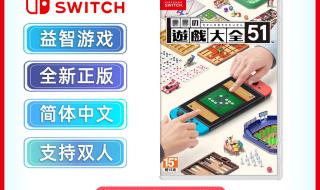 双人台球小游戏 双人台球小游戏