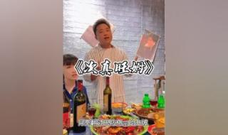 女人们你们听好歌词