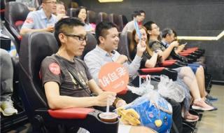 迅雷会员多少钱