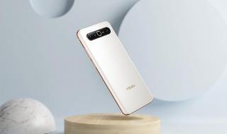 魅族好还是小米好