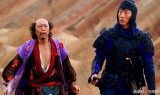 三枪拍案惊奇主题曲