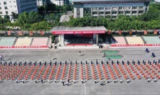 重庆房地产职业学院是民办还是公办 重庆巴渝职业学院