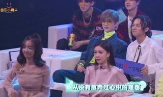 撒贝宁唱的十大经典歌曲 撒贝宁唱的海阔天空