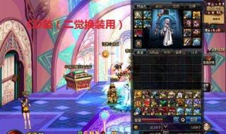 战法pk加点 战法pk加点