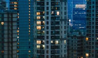 危房鉴定费用多少钱 危房鉴定费用多少钱