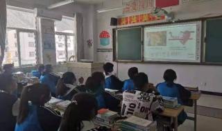 青椒课堂第二课 青椒课堂第二课