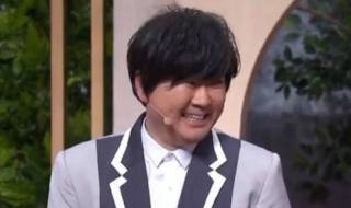 辽视春晚2024节目单