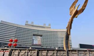 沈阳地铁四号线 沈阳地铁四号线