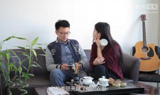 一休哥的主题曲 一休哥中文主题曲