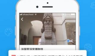 青椒课堂第二课 青椒课堂第二课