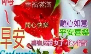 快乐向前冲参赛短信 男生女生向前冲短信