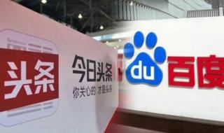 360为什么比科大讯飞强 360搜索引擎怎么样