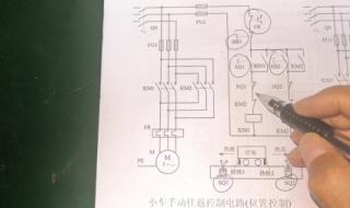 自动化控制设备 自动化控制设备