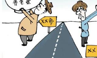 外地人口在上海怎么交个人社保 上海外地人交社保