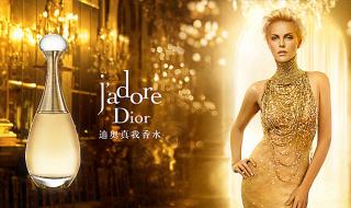 迪奥真我香水广告歌曲 迪奥真我香水广告歌曲