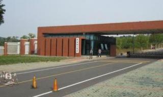 青岛理工大学黄岛校区 青岛理工大学新校区