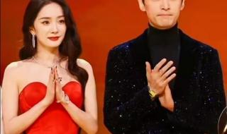 胡歌杨幂唐嫣开场同台 胡歌杨幂唐嫣开场同台