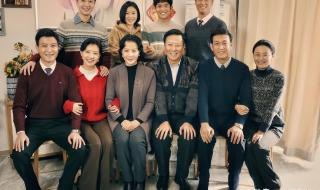 我最爱的家人海燕和陈要武结局 佟铁军和林海燕结局