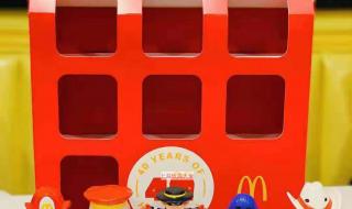 麦当劳六一儿童玩具2022怎么买 麦当劳儿童套餐玩具