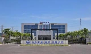 烽火通信招聘条件 陕西烽火通信集团