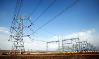 12月一日执行阶梯电价吗 12月1日起电价上浮