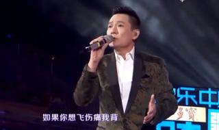 张信哲最火的歌 张信哲的什么歌好听