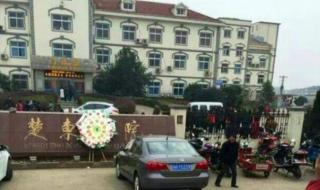 西安碎石医院排名 治胆结石医院哪家好