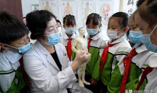 西安2023年冬会停课吗 西安全市中小学停课