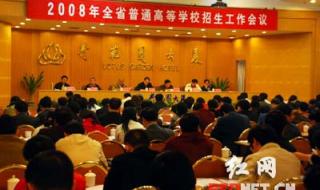 阳光是最好的防腐剂