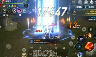 求推荐好玩的游戏 现在什么游戏好玩