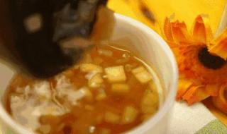 酸酸甜甜什么意思 酸酸甜甜就是我mv