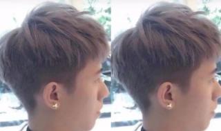 碎盖头怎么烫 男生碎盖头发型图片