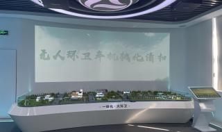2022年奥运会是在什么时候哪里决定的 2022冬奥会在哪举办