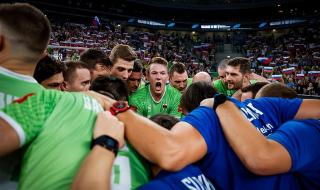 2021男排亚锦决赛时间 亚锦赛男排决赛时间2021