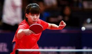 52届至55届世乒赛混双冠军名单 成都世乒赛混双冠军是谁