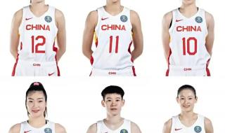 2023年女篮亚运会赛事时间 cba女篮2023-2024赛季开赛时间